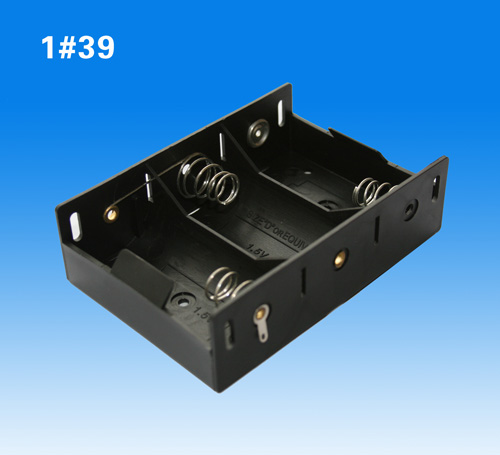 1號3節(jié)電池盒 1號3節(jié)電池盒